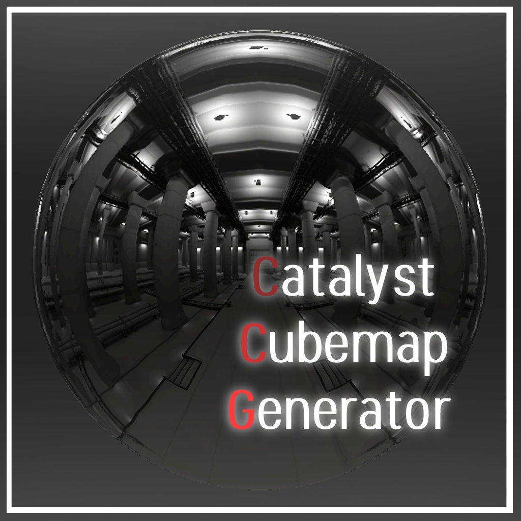 【無料版あり】Catalyst Cubemap Generator|簡単キューブマップ生成ツール