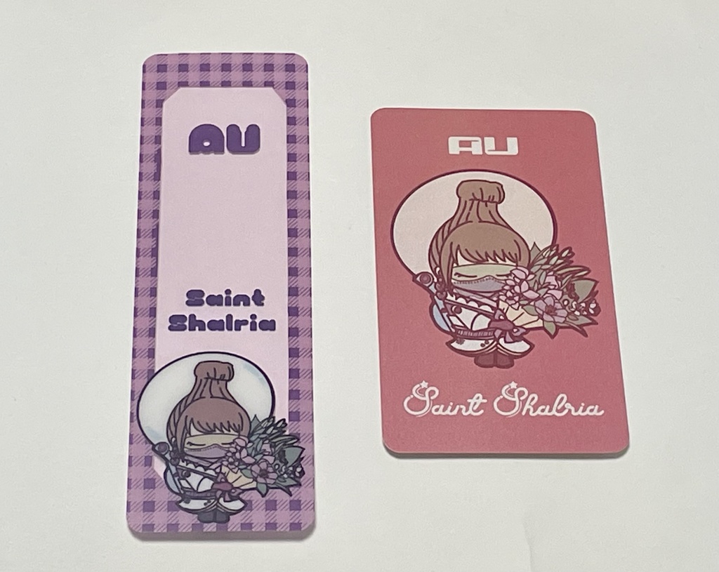 シャルリア宮の第一夫君