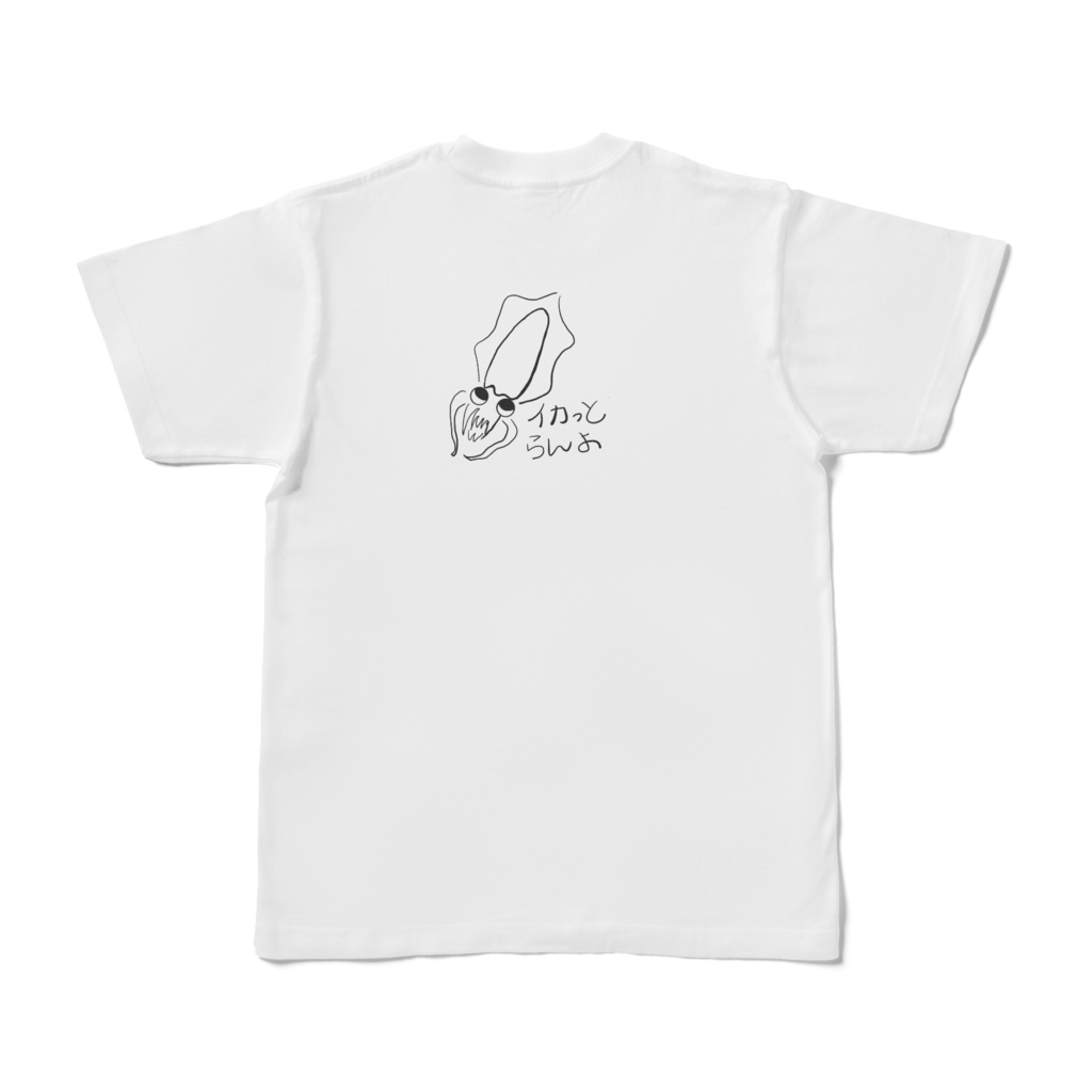 アオリイカTシャツ
