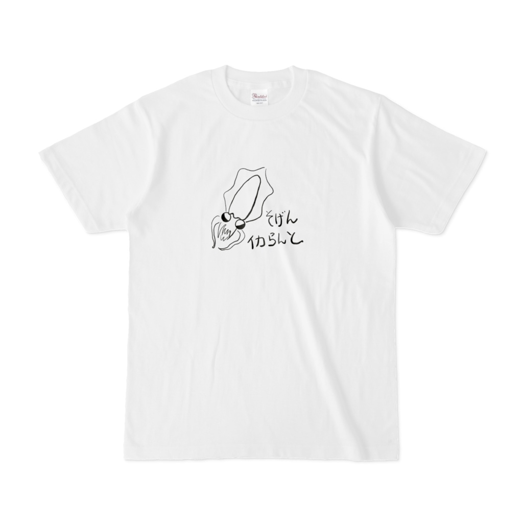 アオリイカTシャツ