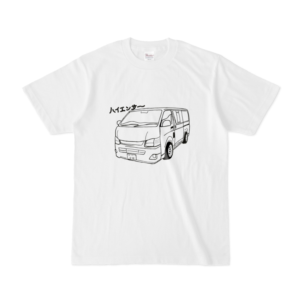 ハイエースTシャツ
