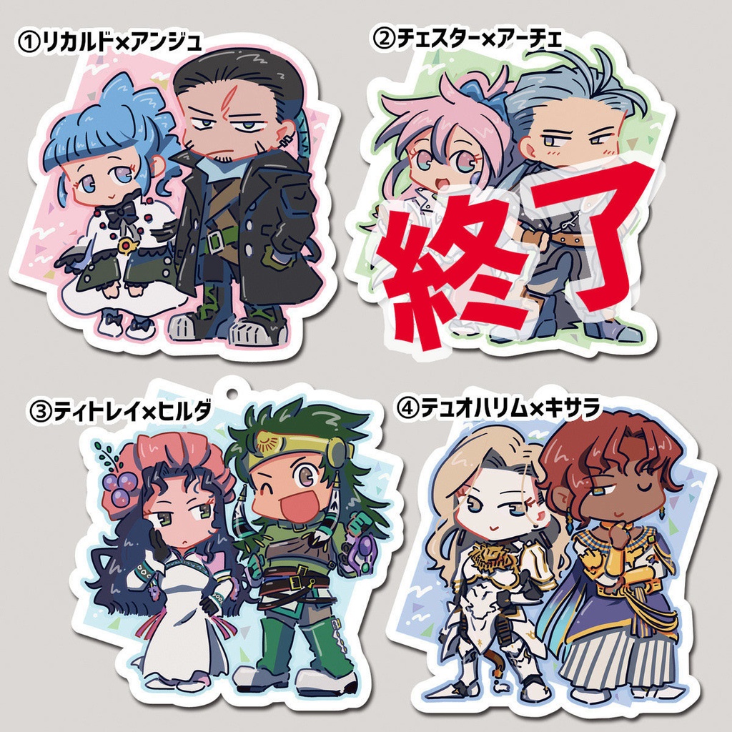 推しカプアクリルキーホルダー