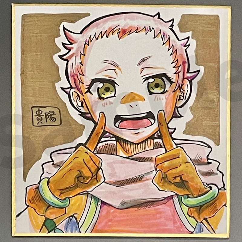 TOI-Rミニ色紙 8種【お一人様1点限り】