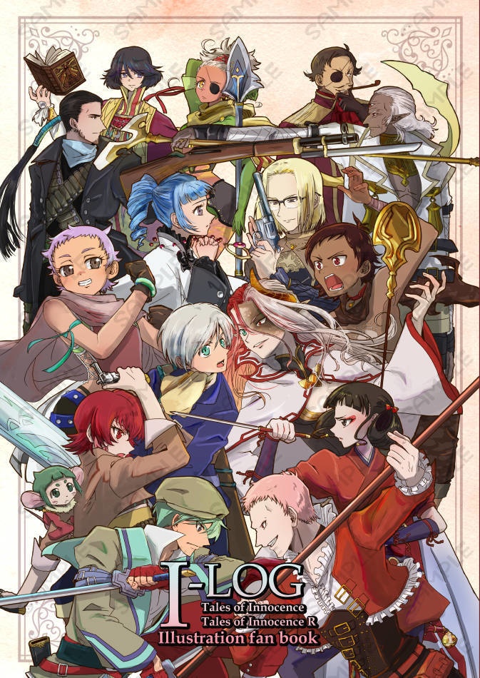 I-LOG【イラストまとめ本】
