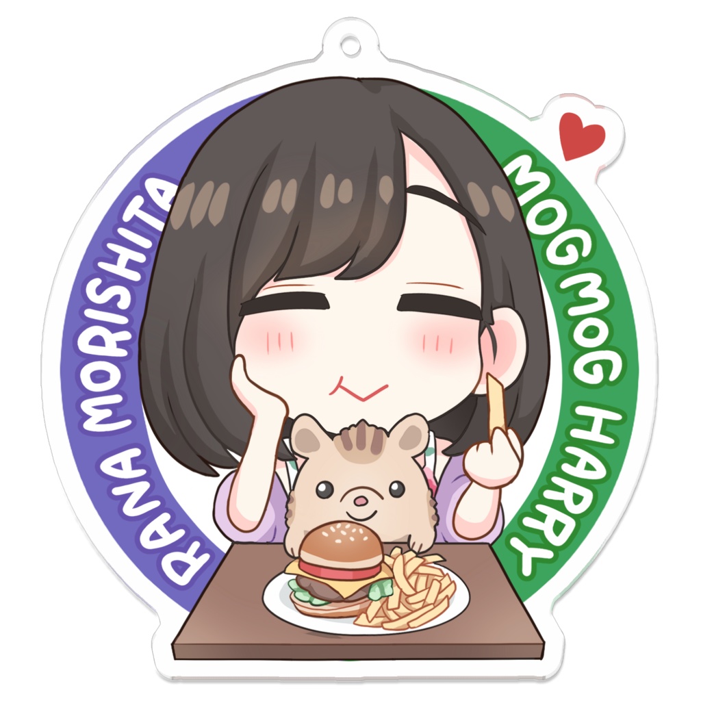 もぐもぐらなちゃん＆ハリー