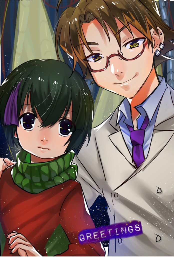 『GREETINGS』 レイシノ