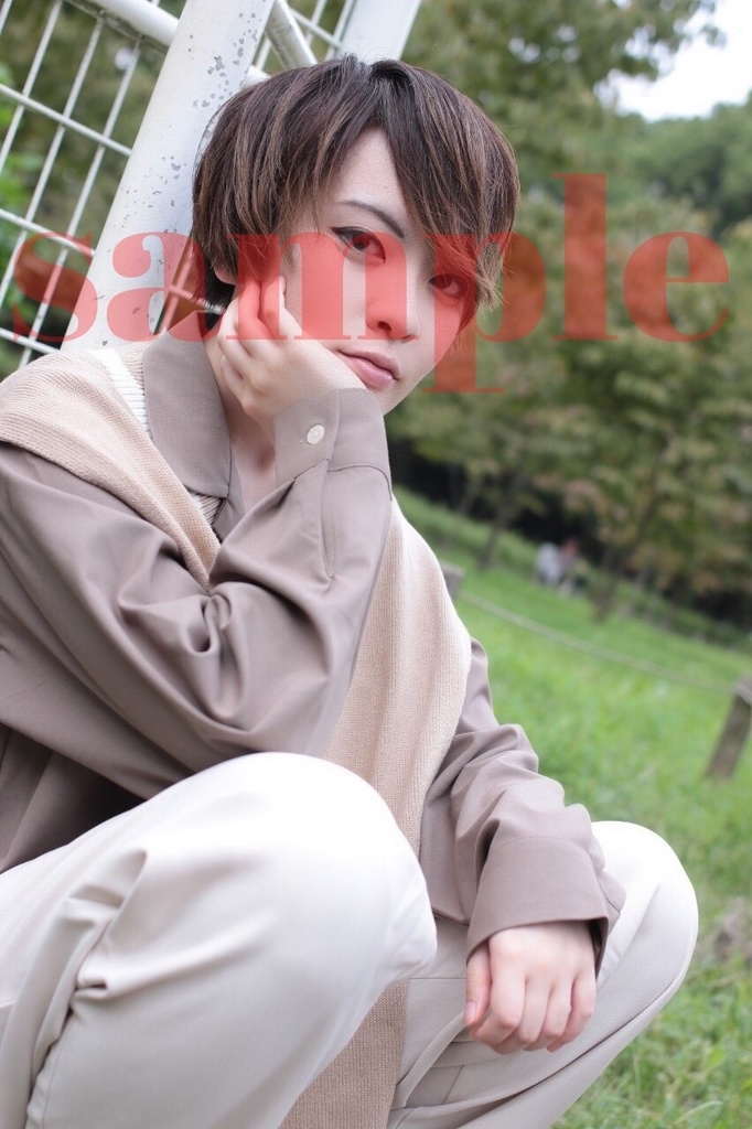 ブロマイドデートコーデ「晃」