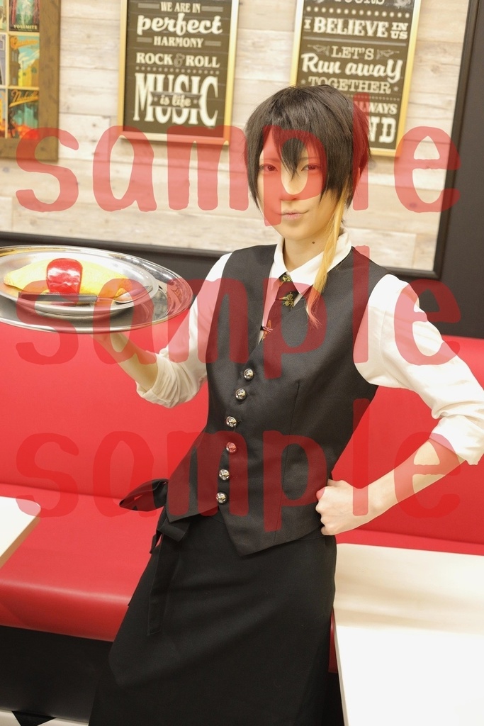 カフェスタイル【雀也】