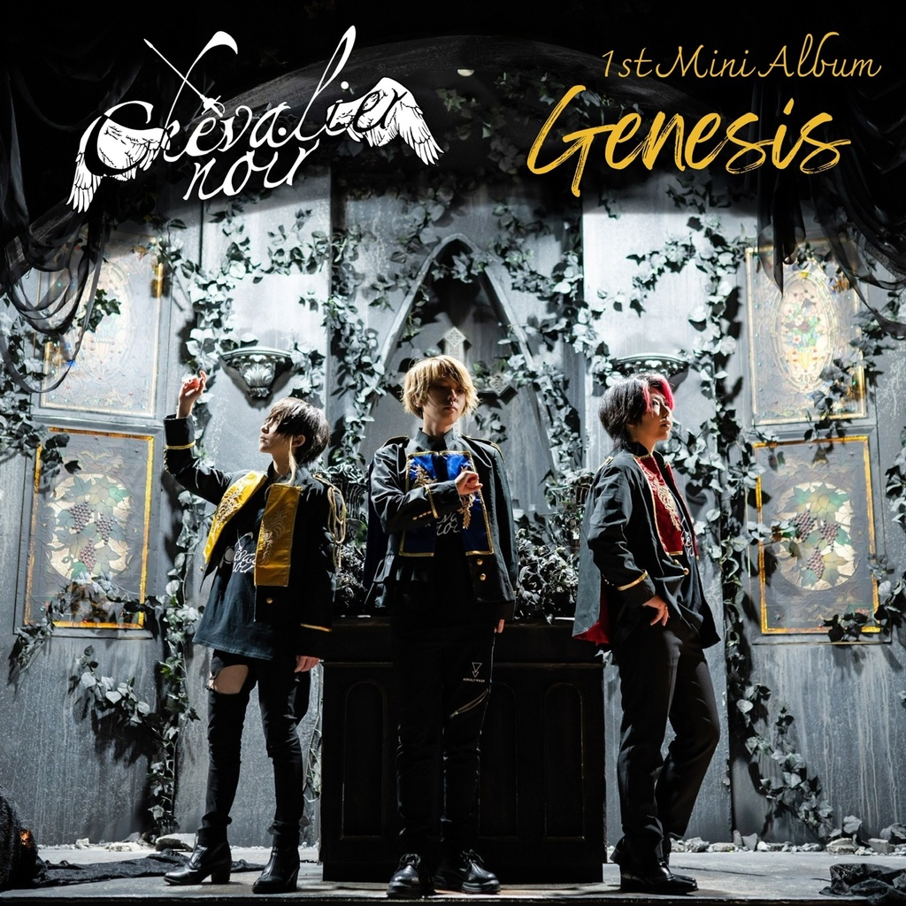 1st Mini Album「Genesis」