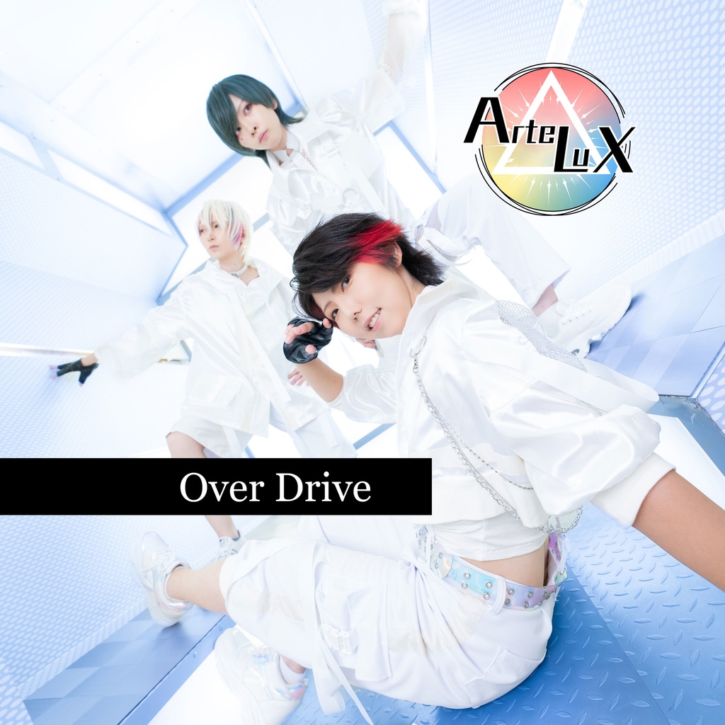 【オリジナル楽曲】1st Single「OverDrive」CD
