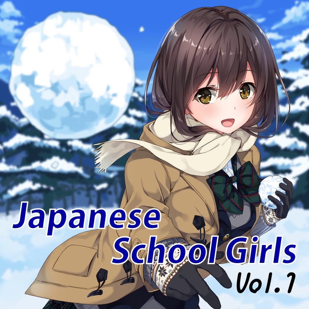 Japanese School Girls Vol.1