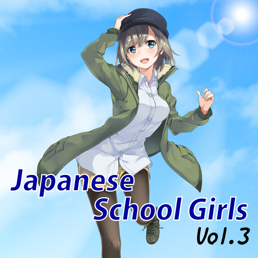 Japanese School Girls Vol.3