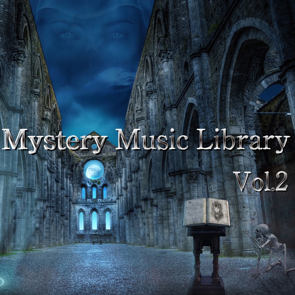 Mystery Music Library Vol.2