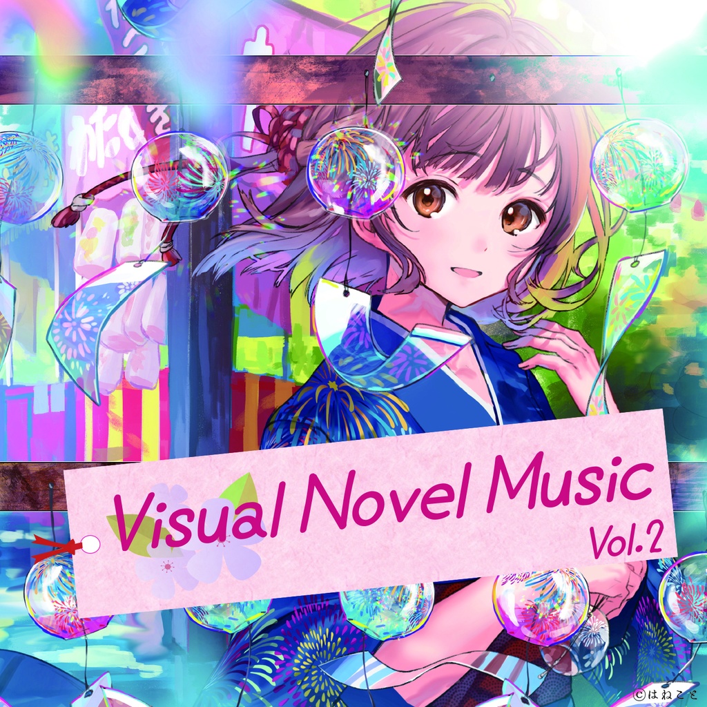 Visual Novel Music Vol.2
