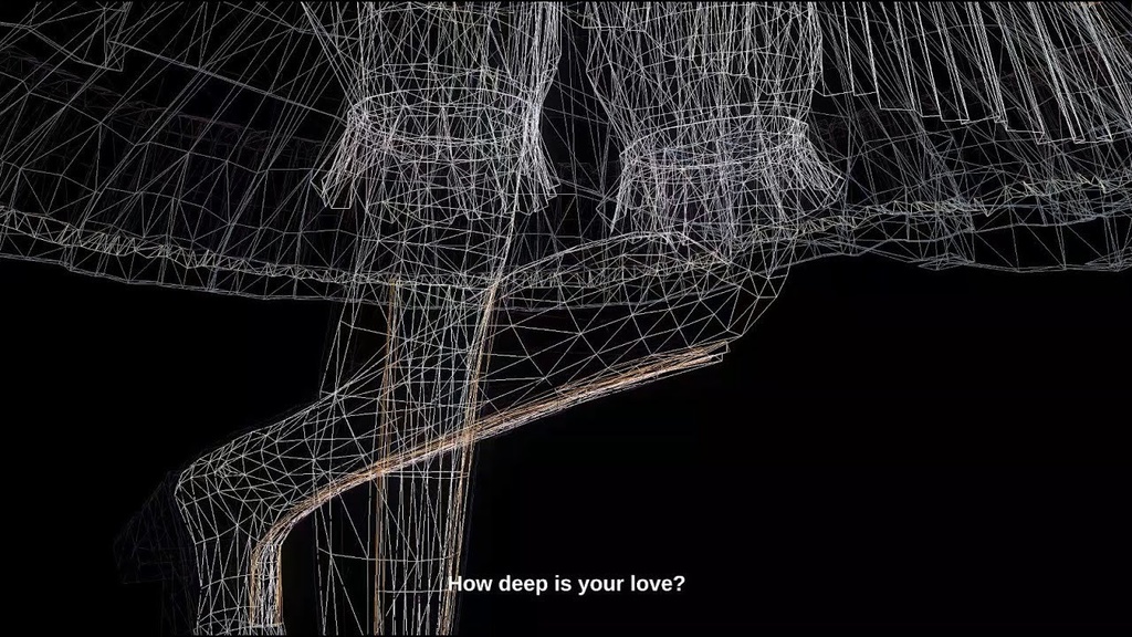 How Deep is your Love (Gumi) ACE Studio project file