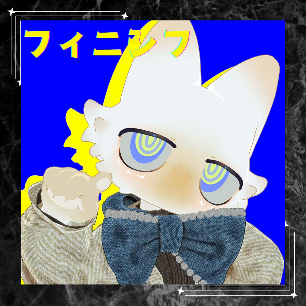 【13アバター対応】GURUGURU Eye&Make up【30color】
