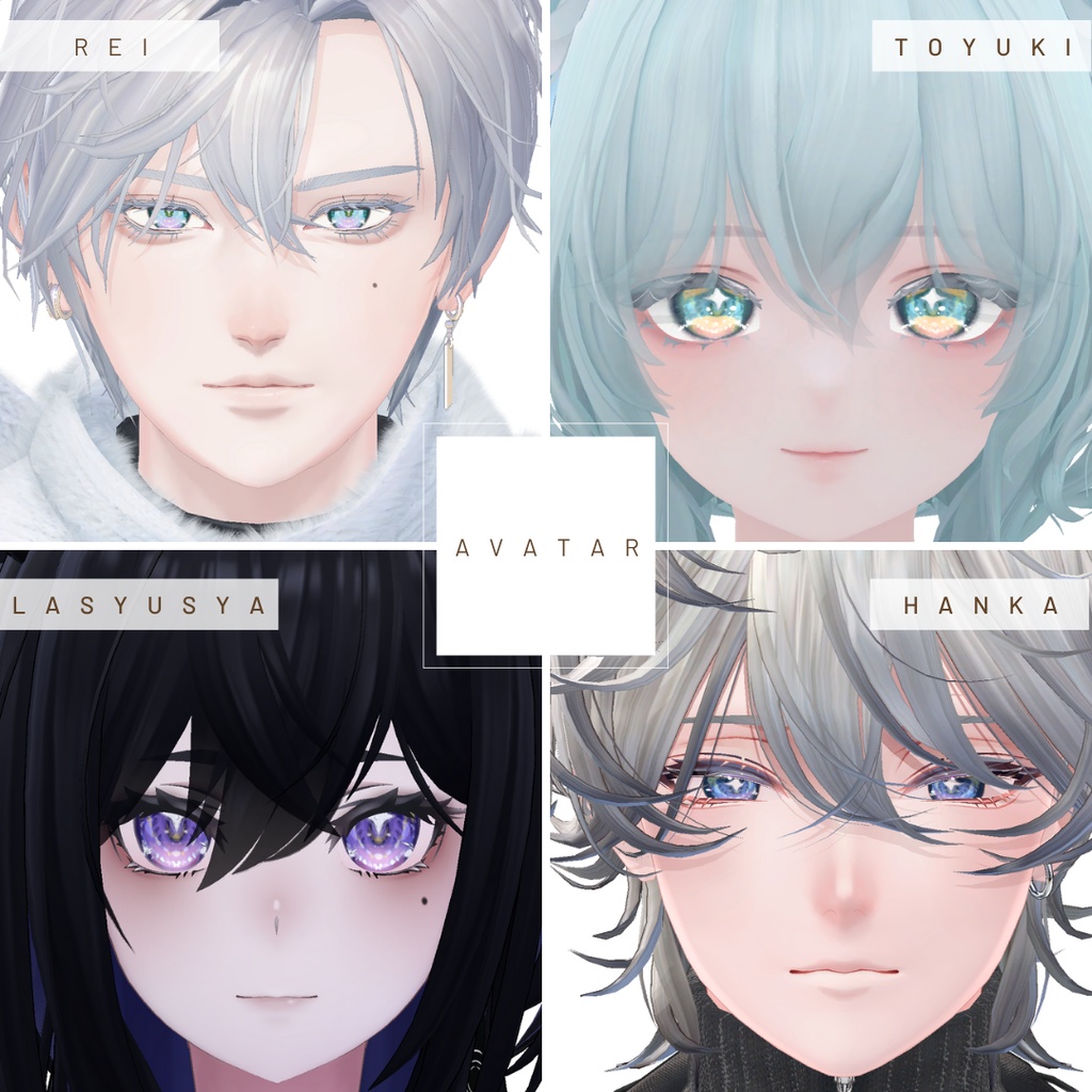 【複数アバター対応】Iris EYE 【14color】