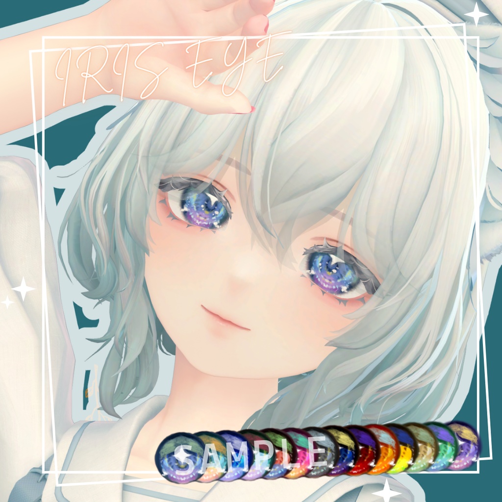 【複数アバター対応】Iris EYE 【14color】
