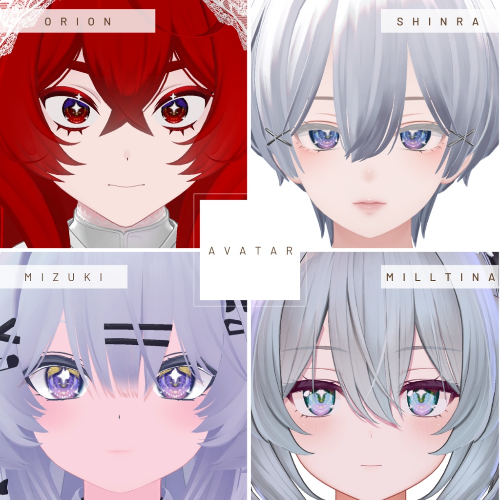 【複数アバター対応】Iris EYE 【14color】