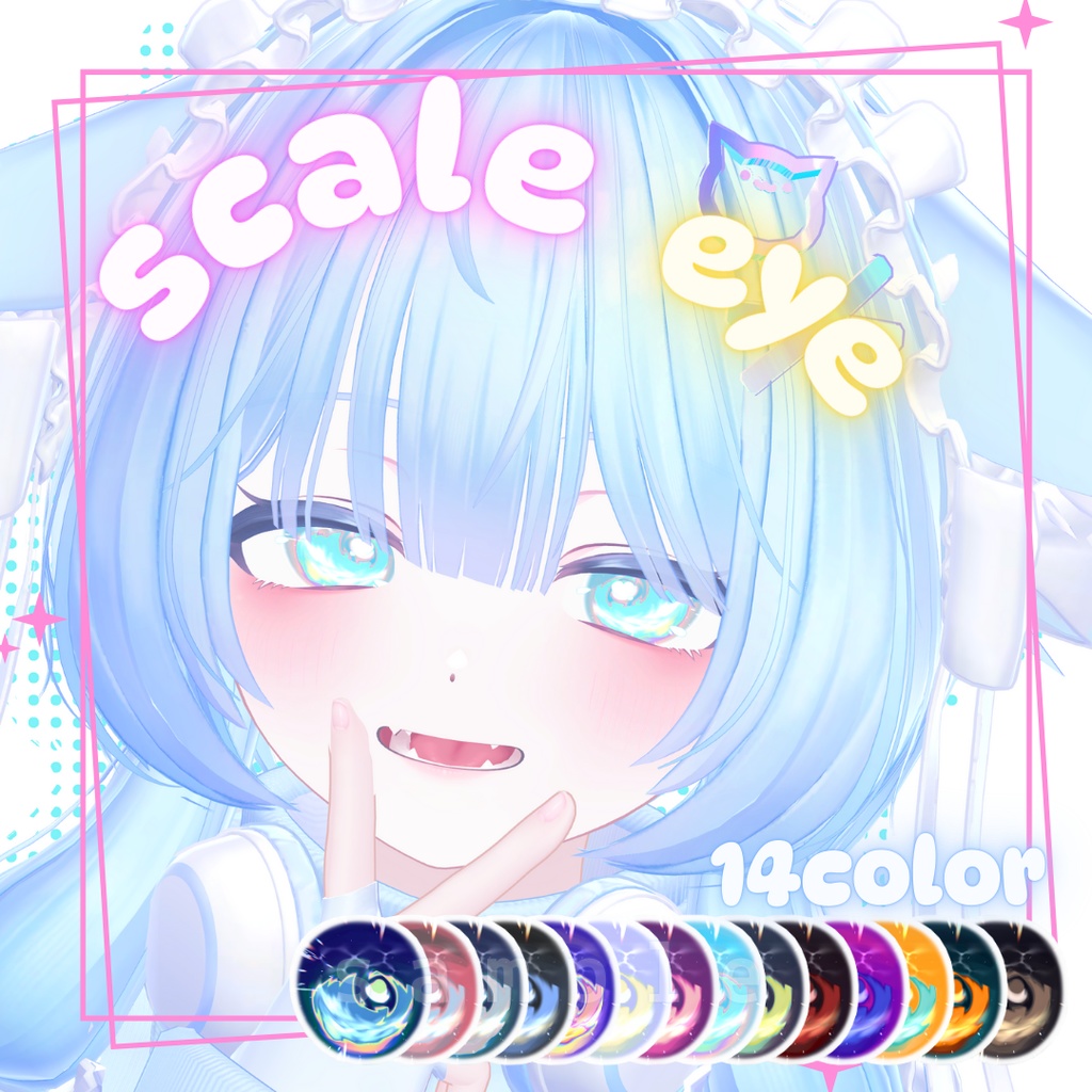 【ぷま専用】 Scale Eye Textures