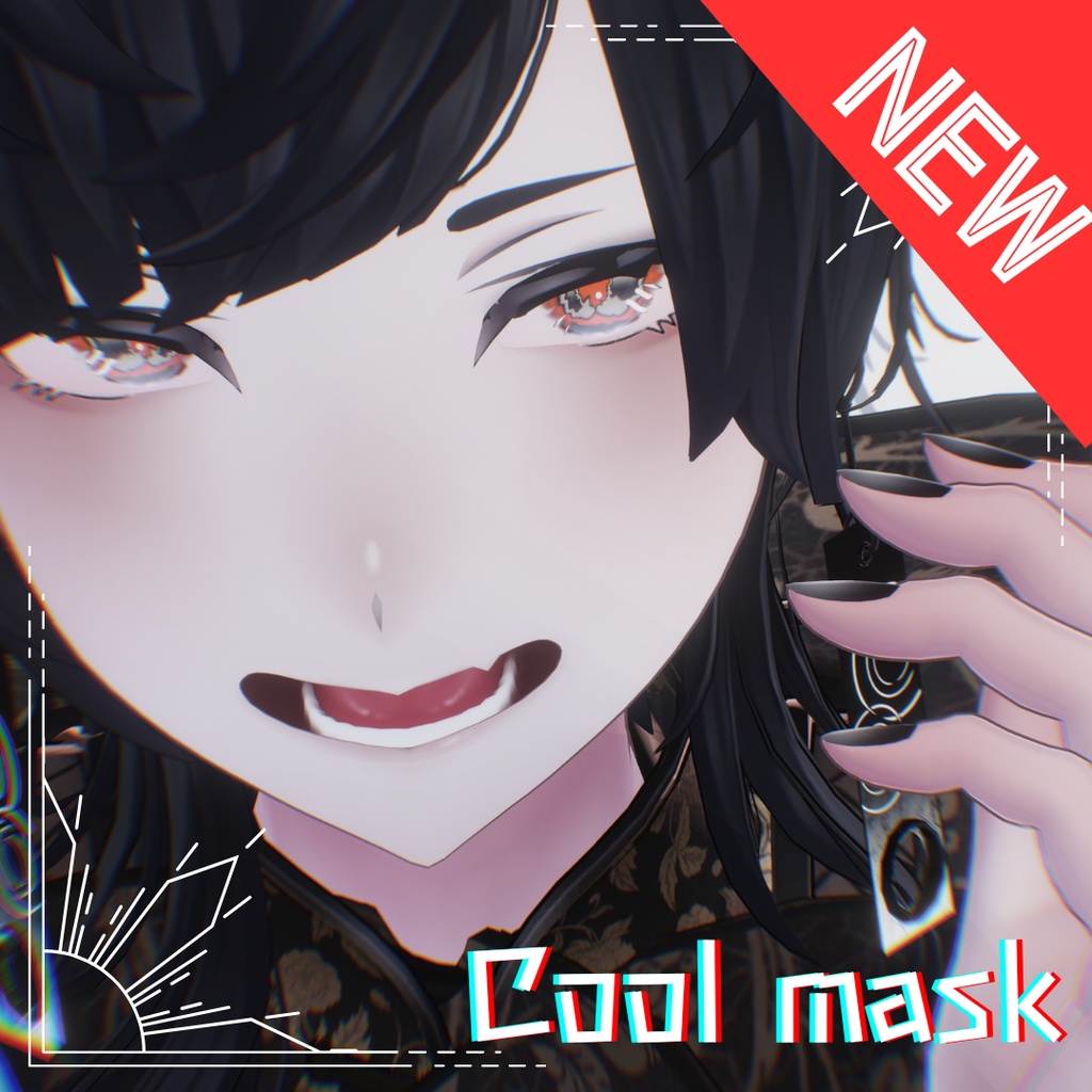 【ラシューシャ専用】まつげ用マスク【男装/改変用】