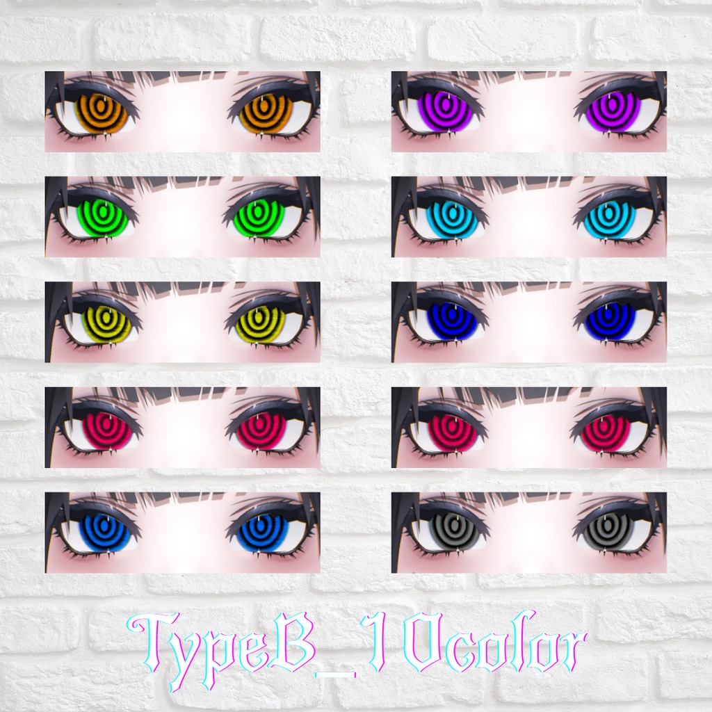 【泣夜】幽霊信号🚦動くアイテクスチャ【22color+】