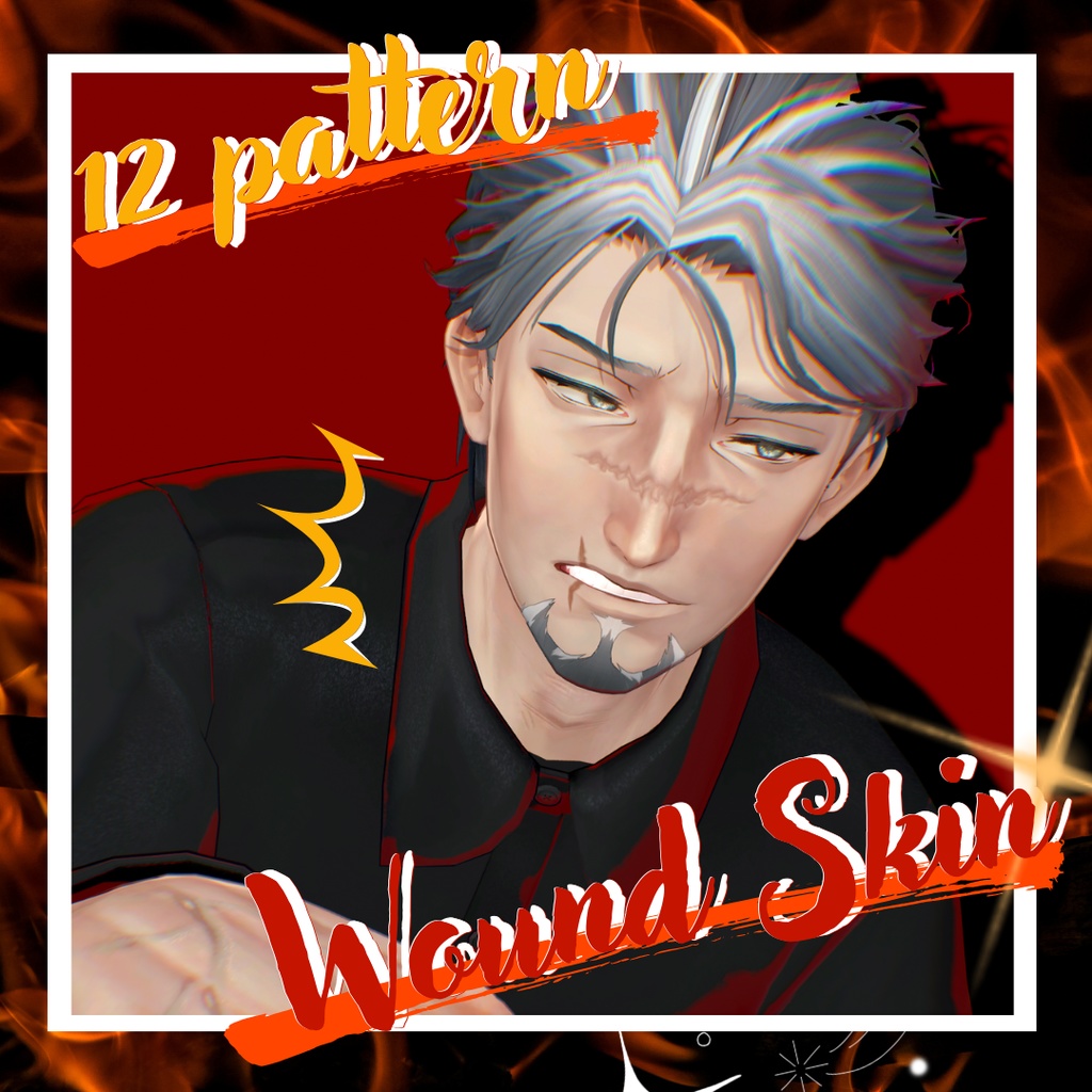 【3アバター対応】Wound Skin【汎用】