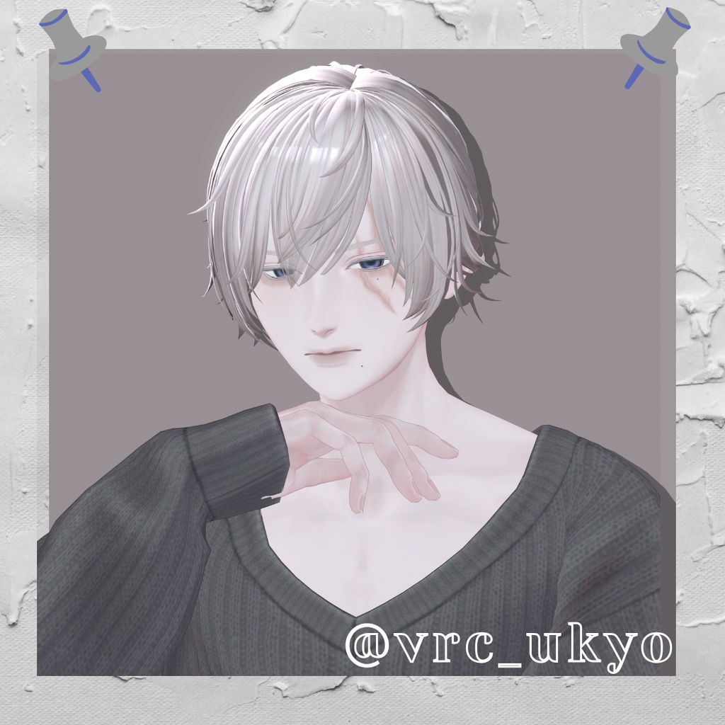 【3アバター対応】Wound Skin【汎用】