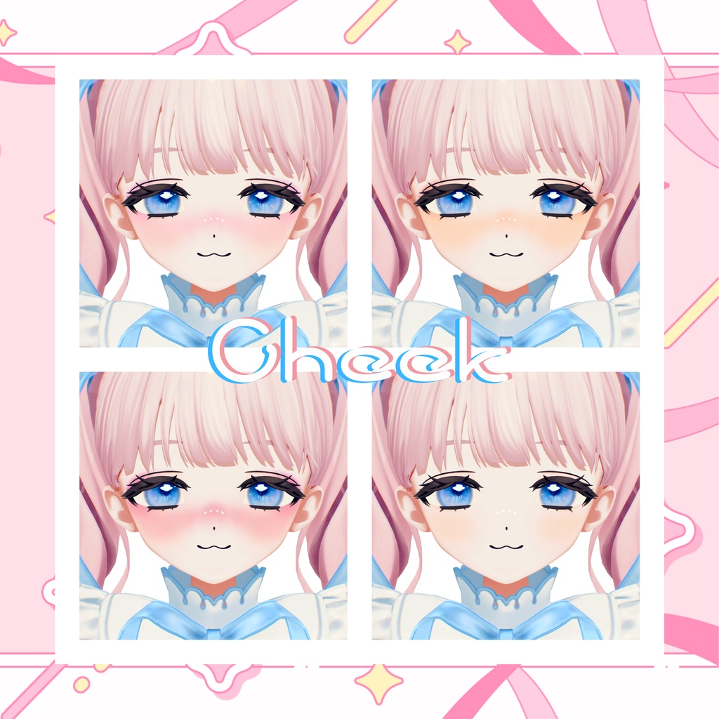 【22アバター対応】Sticki Make【8種類】