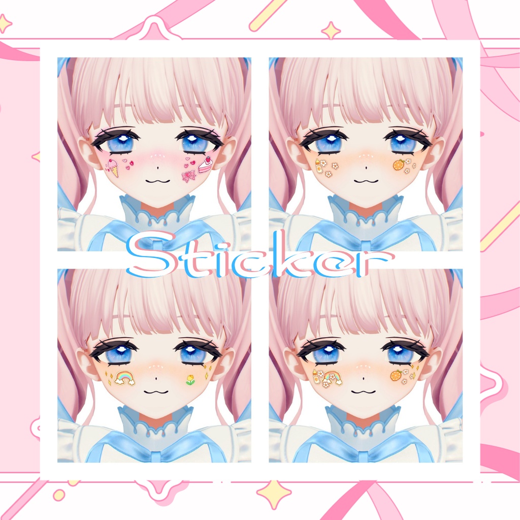 【フィユエ専用】Sticki Make【8種類】