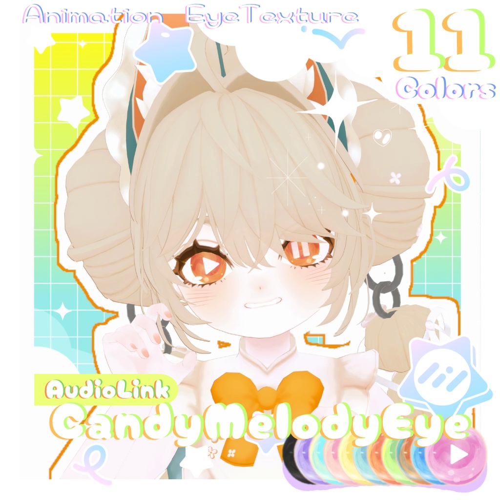 【+2アバター】CandyMelodyEye【11Color】