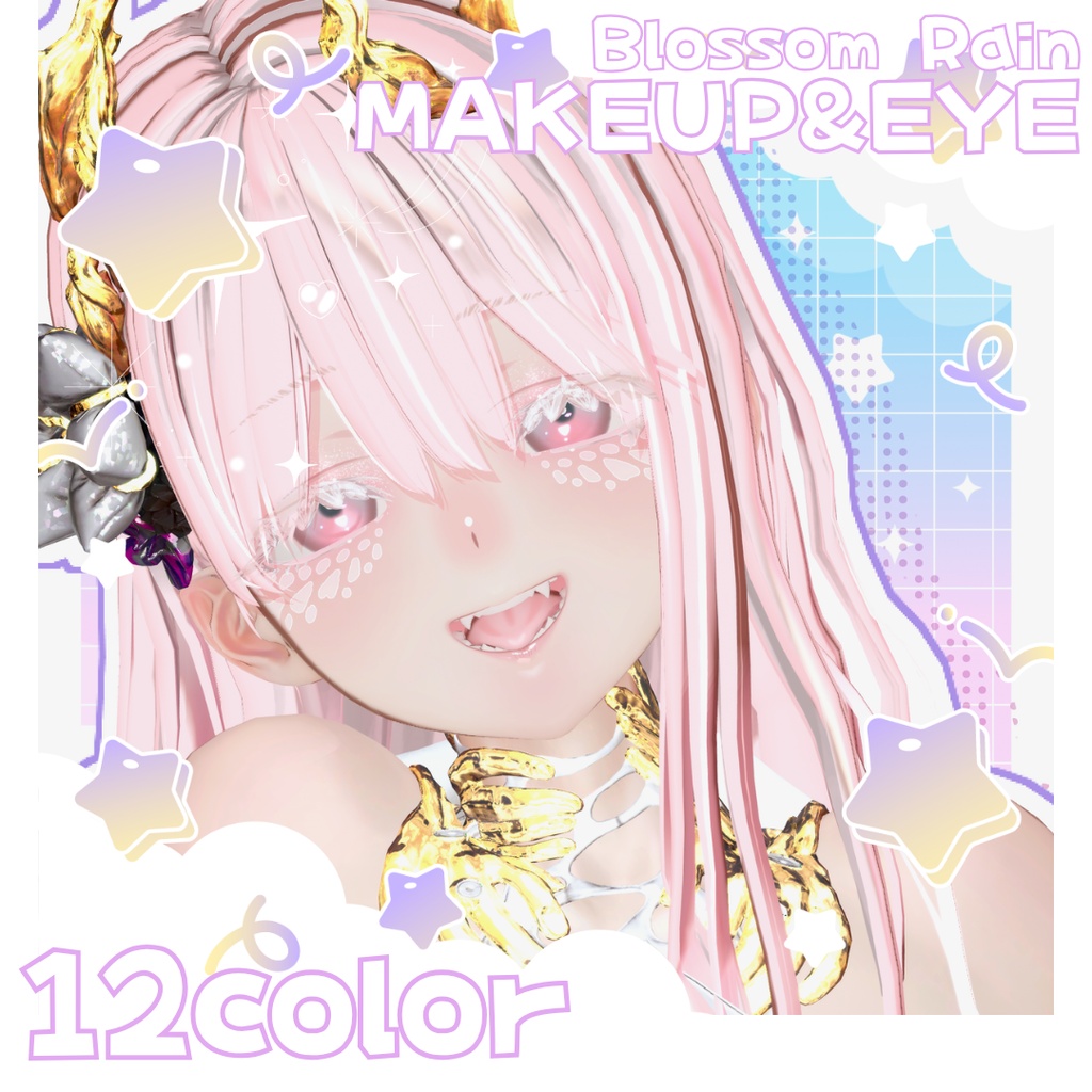 【ミダリス対応】Blossom Rain🌸Makeup&Eye【12Color】