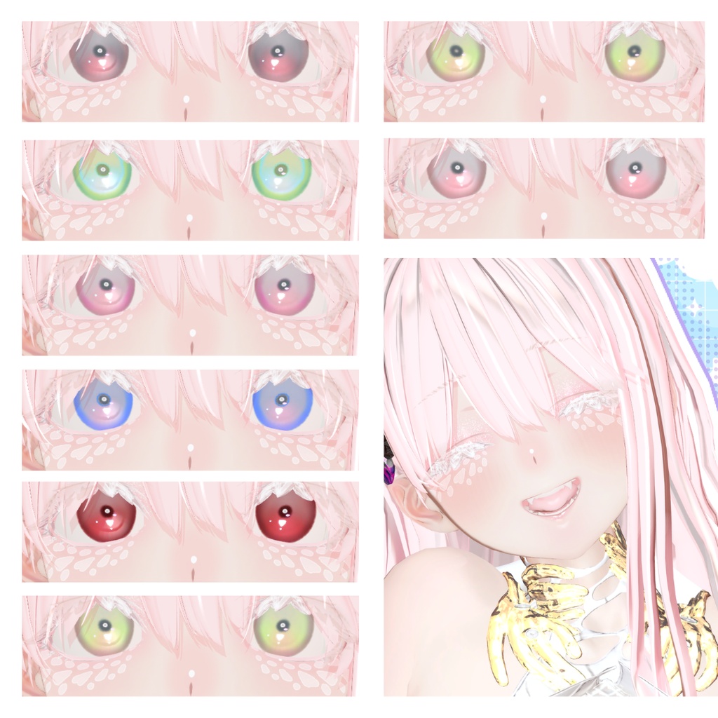 【ミダリス対応】Blossom Rain🌸Makeup&Eye【12Color】