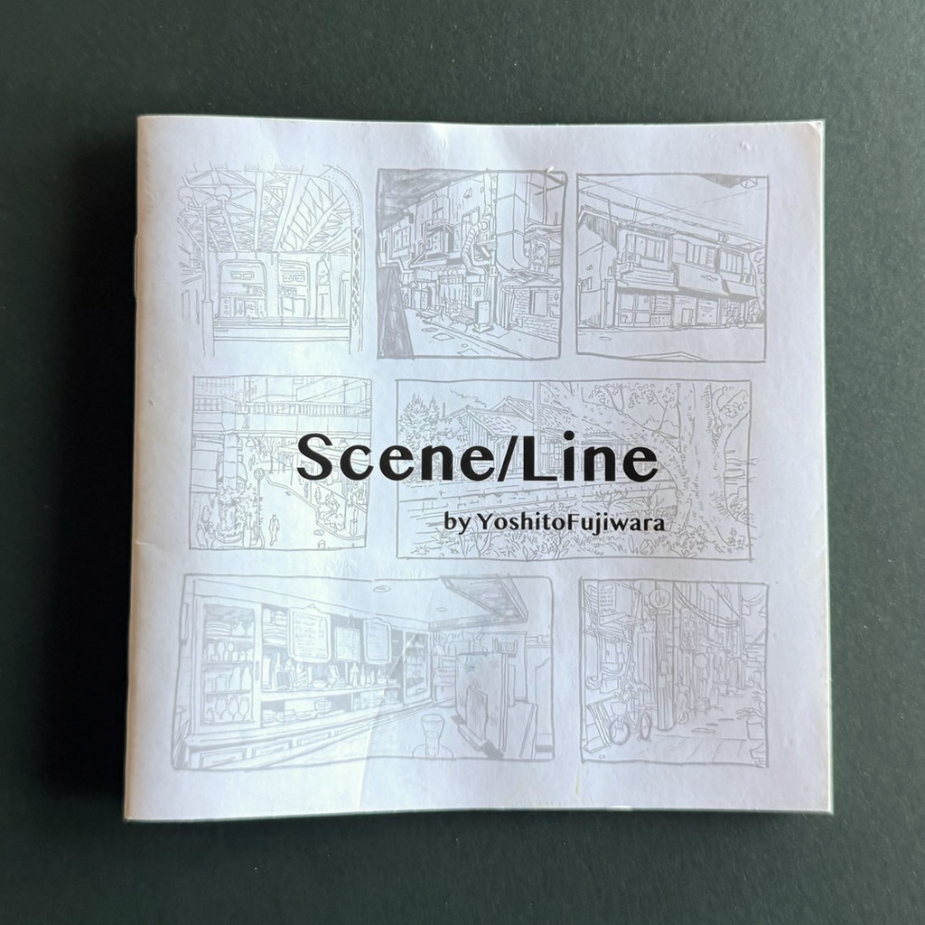 Scene/Line