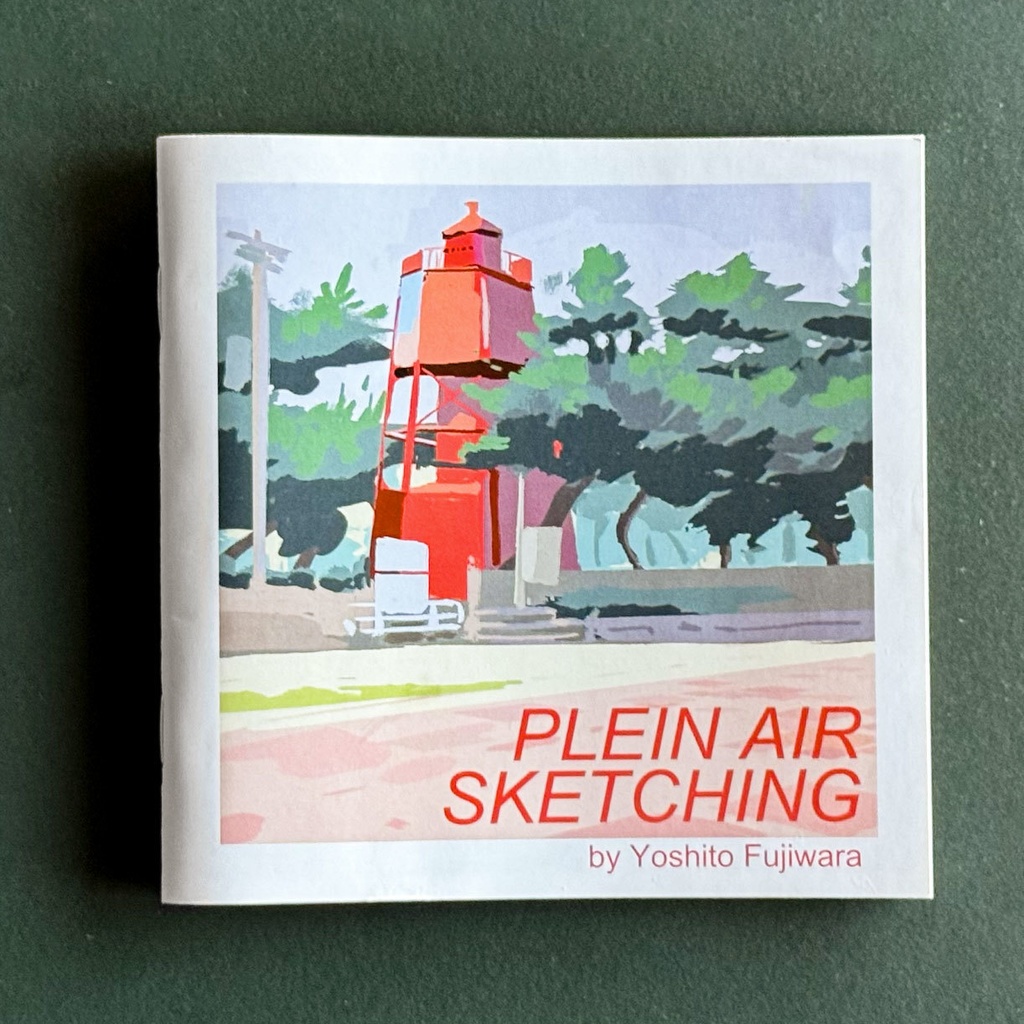 PLEINAIR SKETCHING