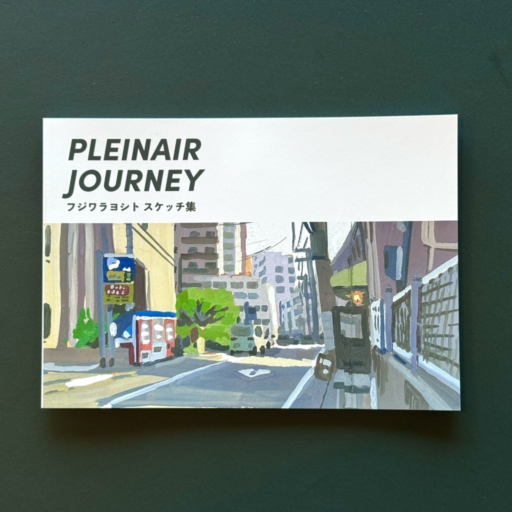 PLEINAIR JOURNEY