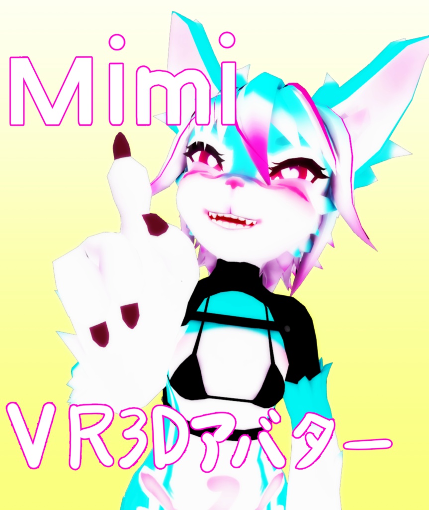 VR3Dアバター「Mimi」