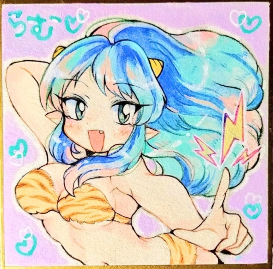 ラムだっちゃ　gdwptj