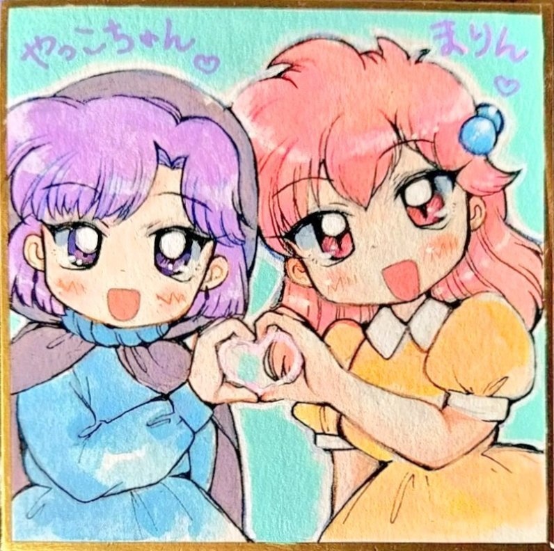セラヴィ〜さま〜💜リーヤく〜ん♥gpxnm