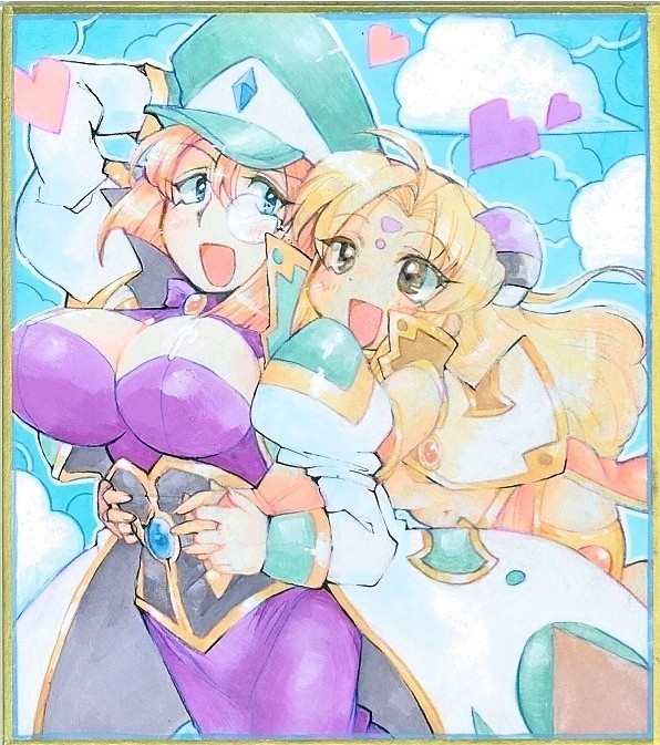 無重力デート・改