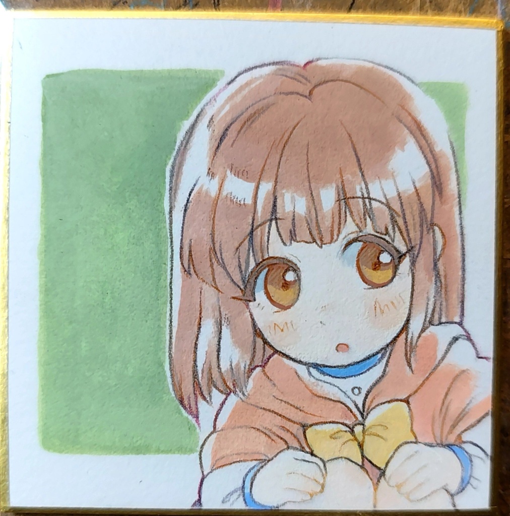 よんさいアルル　豆色紙