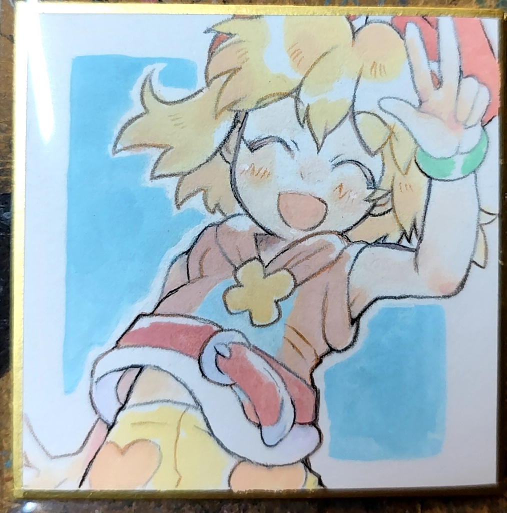 アミティ　豆色紙