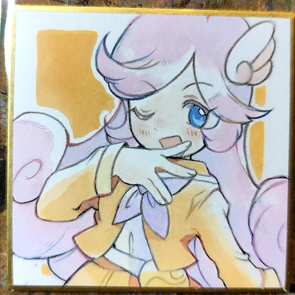 ラフィーナ　豆色紙