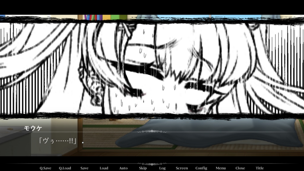 アンチるーざー