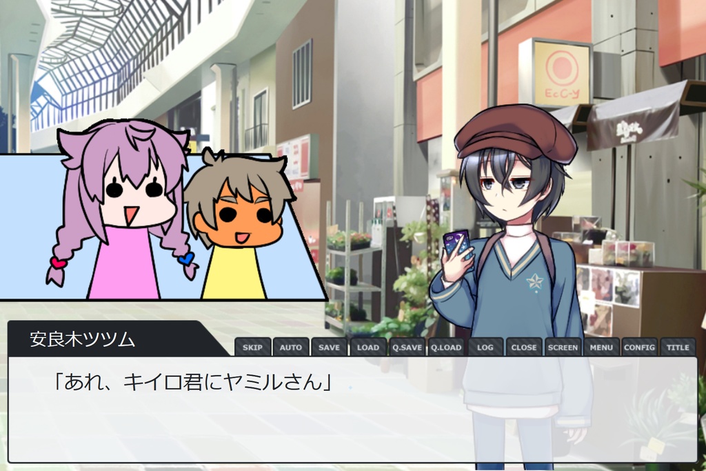 ヤンデレイズダーリンショー