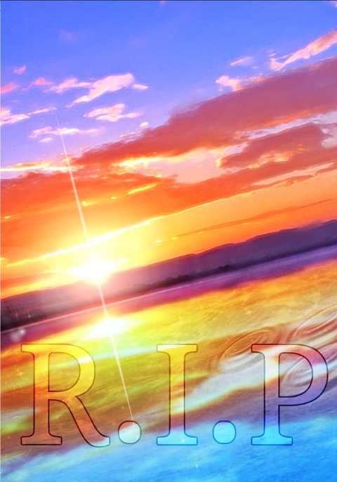 R.I.P