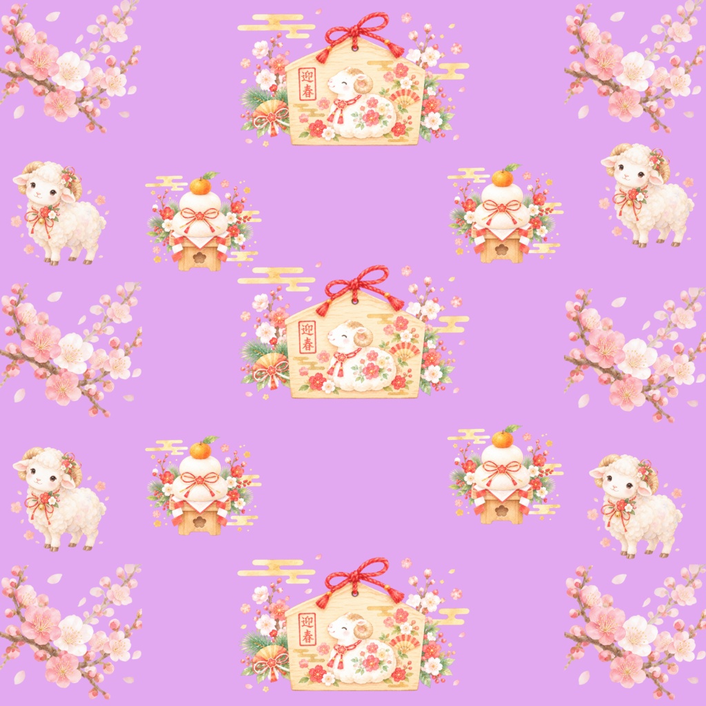 【商用利用可】水彩風 正月シームレスパターンイラスト2点パック (アイボリー&パープル)