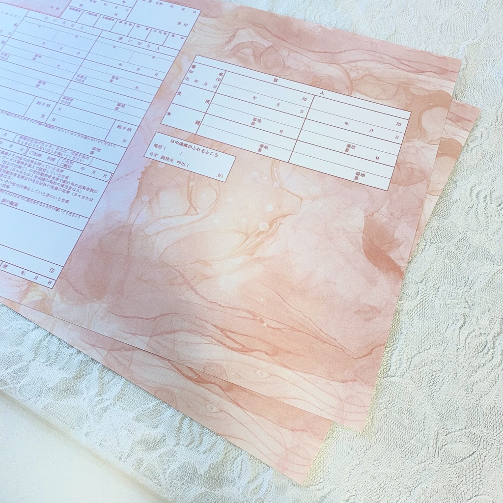 オリジナル婚姻届 | spring marble | 厚めの上質紙2枚セット