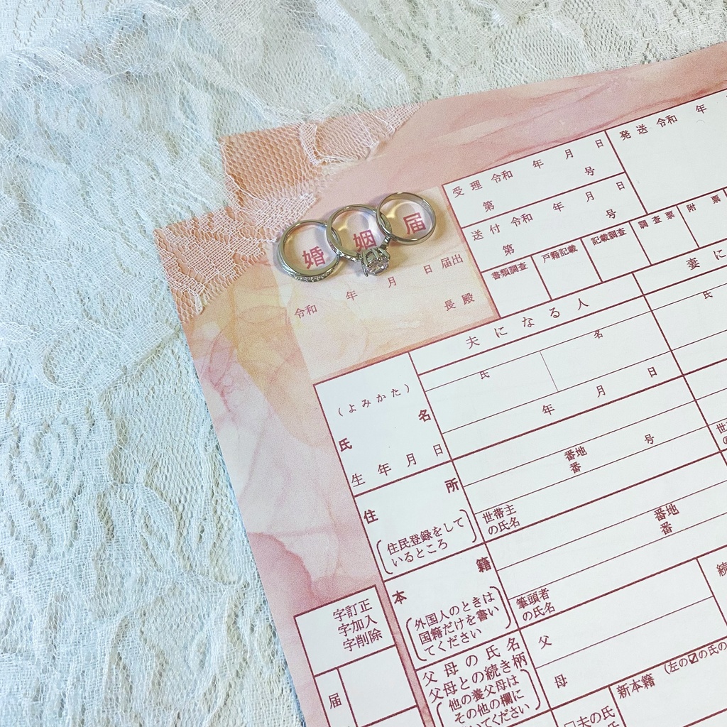 オリジナル婚姻届 | spring marble | 厚めの上質紙2枚セット