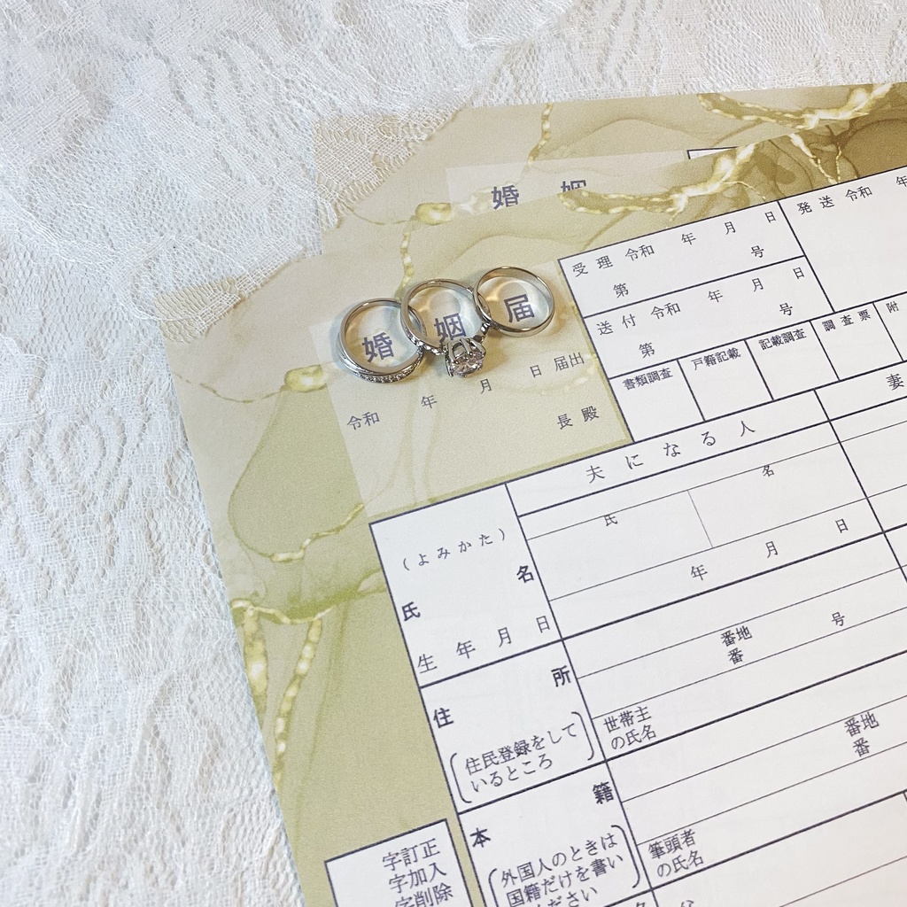 オリジナル婚姻届 | urban marble | 厚めの上質紙2枚セット